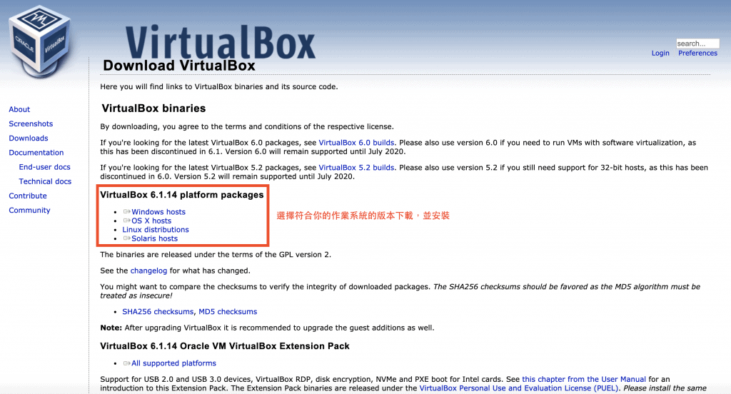 %E6%88%AA%E5%9C%96-2020-10-03-%E4%B8%8B%E5%8D%884.51.07-1024x552