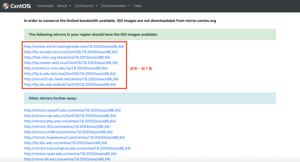 %E6%88%AA%E5%9C%96-2020-10-03-%E4%B8%8B%E5%8D%885.05.24-1024x555