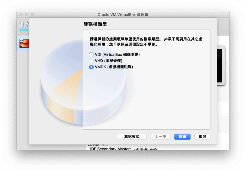 %E6%88%AA%E5%9C%96-2020-10-03-%E4%B8%8B%E5%8D%885.43.06-1024x716
