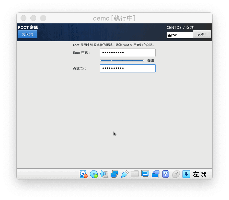 %E6%88%AA%E5%9C%96-2020-10-04-%E4%B8%8A%E5%8D%881.00.53