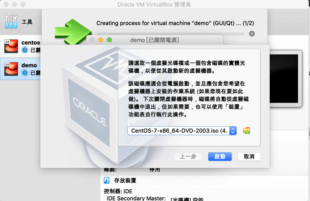 %E6%88%AA%E5%9C%96-2020-10-04-%E4%B8%8A%E5%8D%8812.04.28-1024x664