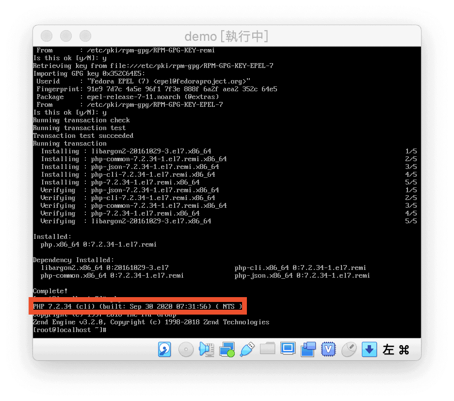 %E6%88%AA%E5%9C%96-2020-10-05-%E4%B8%8B%E5%8D%884.53.59