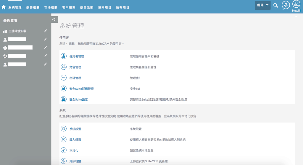 25E8-259E-25A2-25E5-25B9-2595-25E5-25BF-25AB-25E7-2585-25A7-2B2018-09-08-2B-25E4-25B8-258B-25E5-258D-25887.31.54